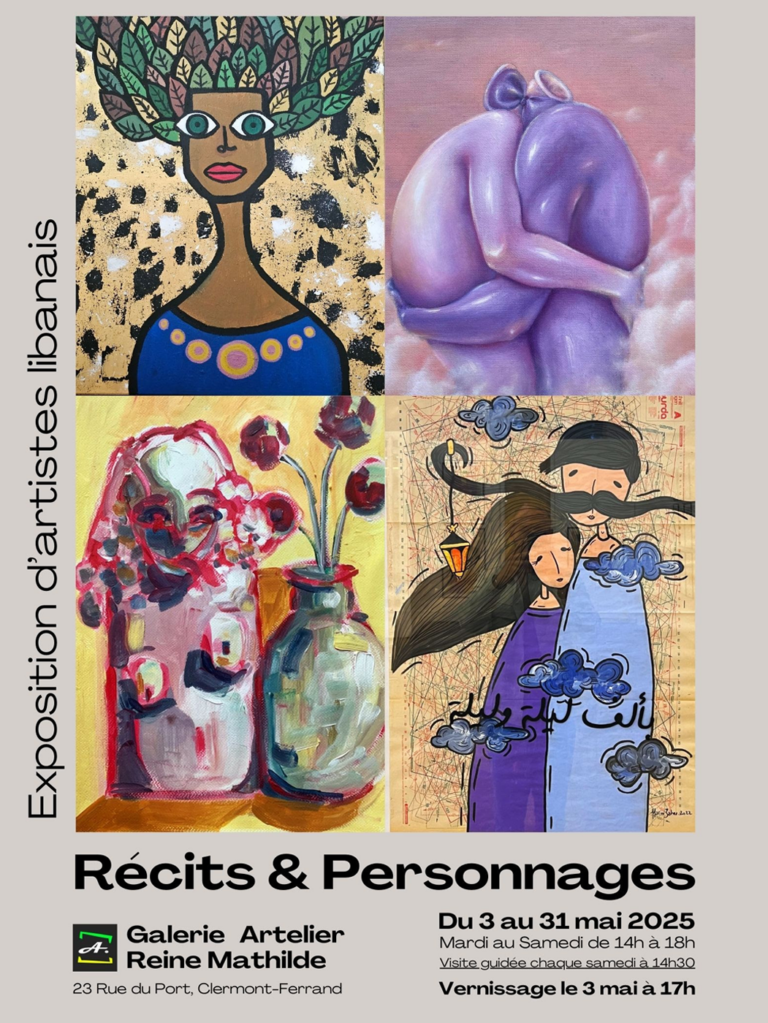 Récits et Personnages